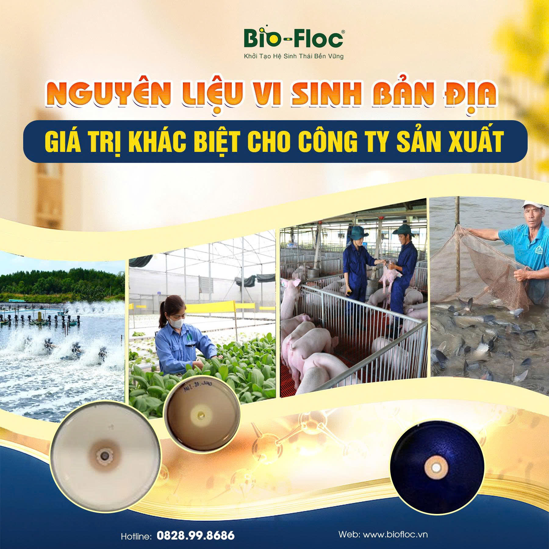 nguyên liệu vi sinh cho nhà máy